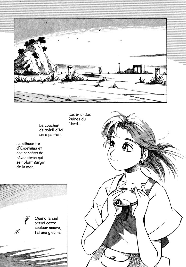 img Yokohama Kaidashi Kikou 11